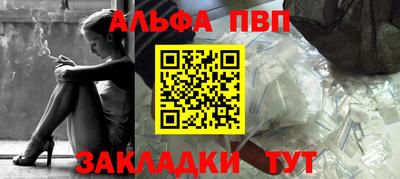 гидропоника Усть-Илимск