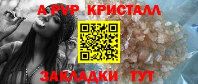 дистиллят марихуана Туймазы
