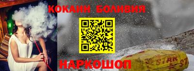 mdpv Усть-Джегута