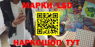 mdpv Усть-Джегута