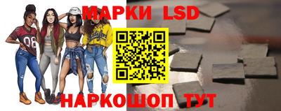 гидропоника Усть-Илимск