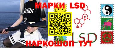 героин Уссурийск