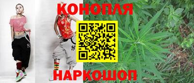 гидропоника Усть-Илимск