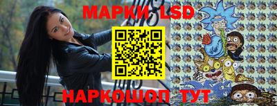 гидропоника Усть-Илимск