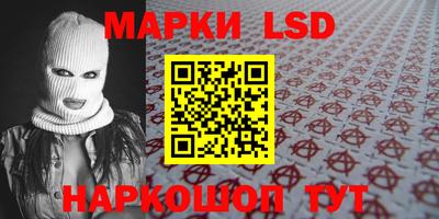 mdpv Усть-Джегута