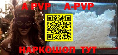 героин Уссурийск