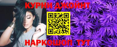 mix Тула