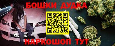 mdpv Усть-Джегута