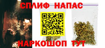 гидропоника Усть-Илимск