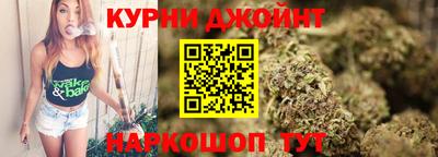 спиды Тулун