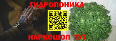 героин Уссурийск