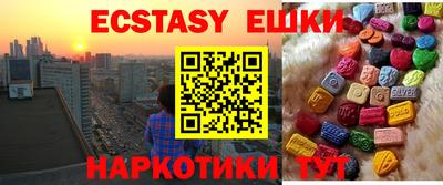 mdpv Усть-Джегута