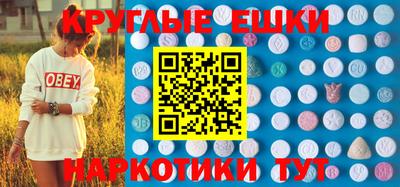 mdpv Усть-Джегута