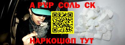 mdpv Усть-Джегута