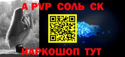 гидропоника Усть-Илимск