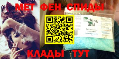 mdpv Усть-Джегута