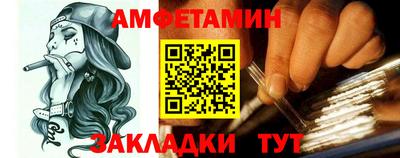 героин Уссурийск