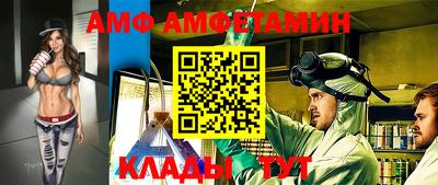 mdpv Усть-Джегута