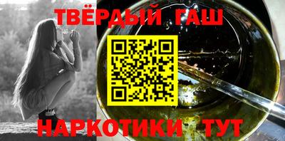 спиды Тулун