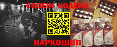 mdpv Усть-Джегута
