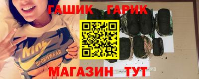 гидропоника Усть-Илимск