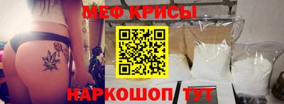 гидропоника Усть-Илимск