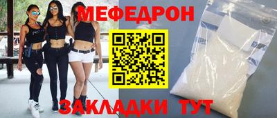 героин Уссурийск