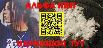 гидропоника Усть-Илимск